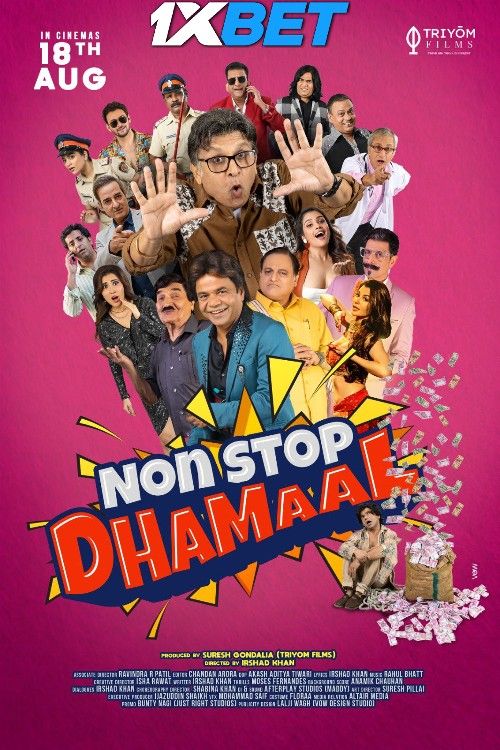 Non Stop Dhamaal Movie (2023) Hindi HQ