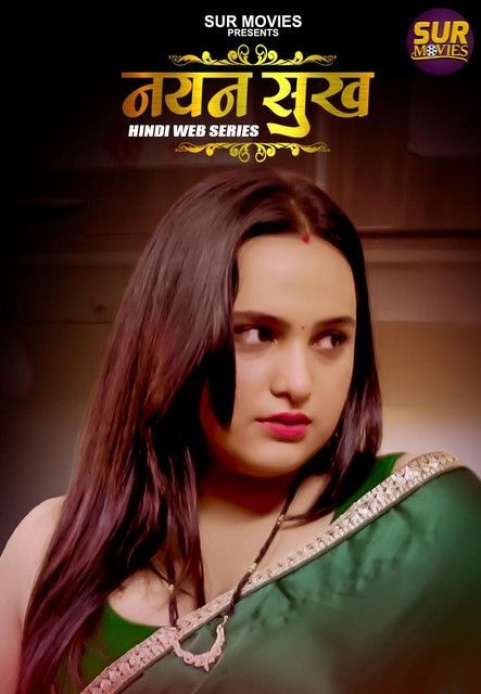 Nyan Sukh (2022) S01EP01 Hindi Web Series