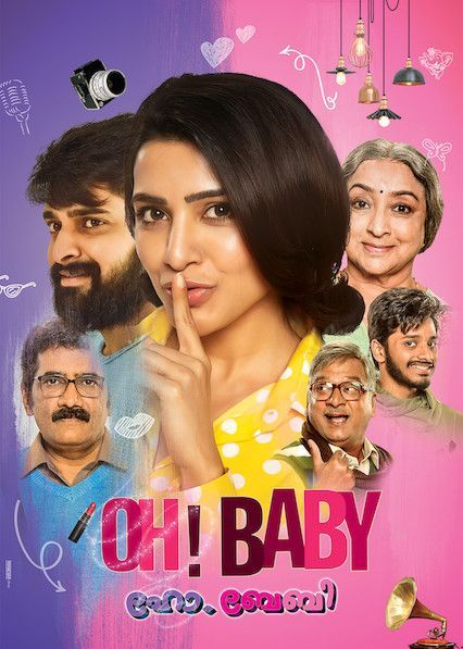 Oh Baby (2023) Hindi UNCUT Dubbed