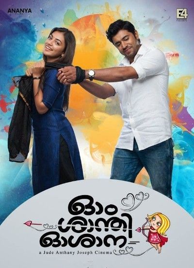 Ohm Shanthi Oshaana (2014) Hindi Dubbed