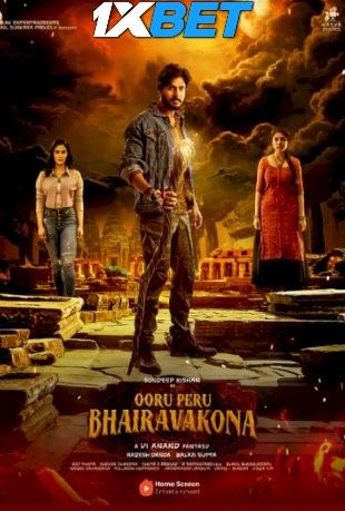 Ooru Peru Bhairavakona (2024) HQ Hindi Dubbed Movie