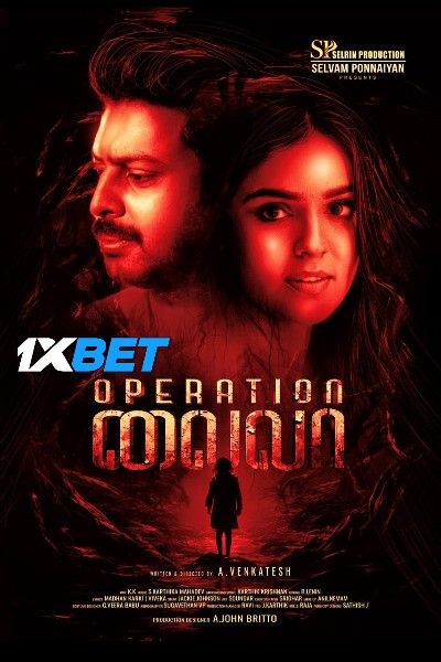Operation Laila (2024) HQ Tamil Dubbed Movie Full Movie