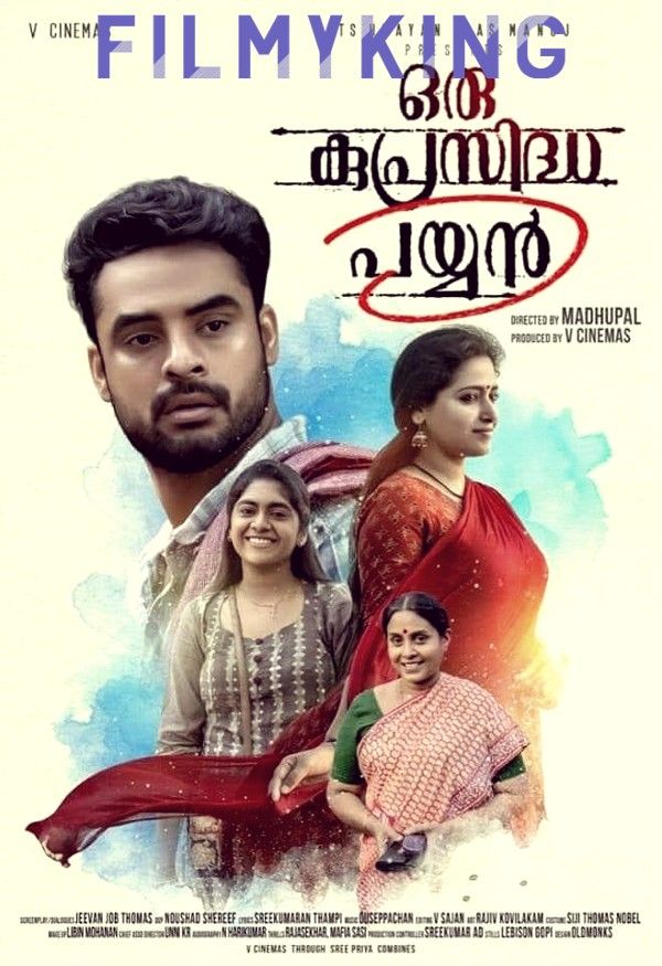 Oru Kuprasidha Payyan (2023) Hindi Dubbed