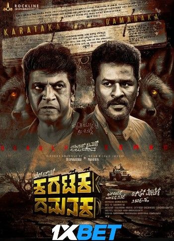 Oru Thavaru Seidhal (2024) Hindi HQ Dubbed Movie