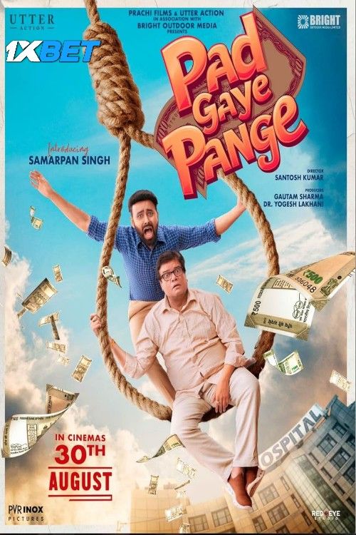 Pad Gaye Pange 2024 HQ Hindi Movie