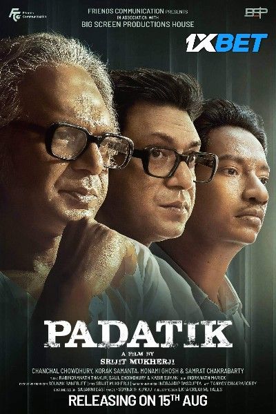 Padatik 2024 HQ Bengali Movie