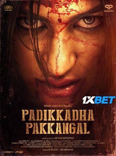 Padikkadha Pakkangal 2024 Hindi HQ Dubbed Movie