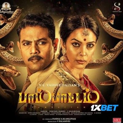 Pambattam (2023) Tamil Dubbed HQ Movie