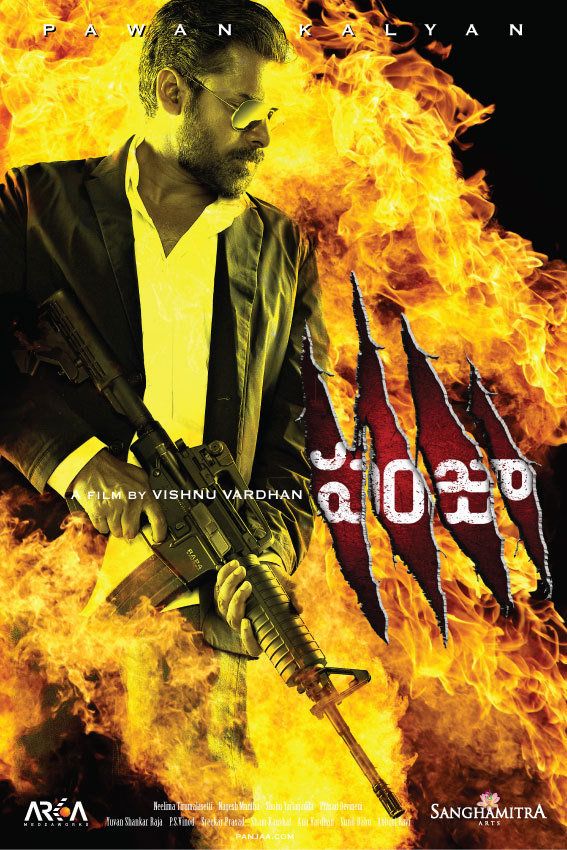 Panjaa (2011) Hindi Dubbed