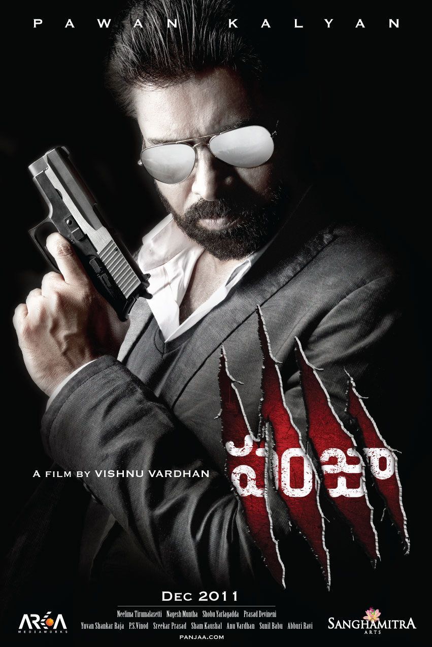 Panjaa (2023) ORG Hindi Dubbed