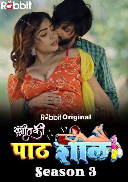 PathShala (2023) S03E01 Hindi Web Series RabbitMovies