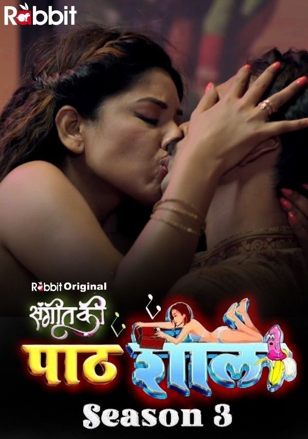 PathShala (2023) S03E04 Hindi Web Series RabbitMovies