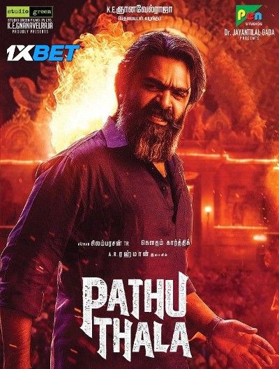 Pathu Thala ( 2023 ) HQ Hindi Dubbed