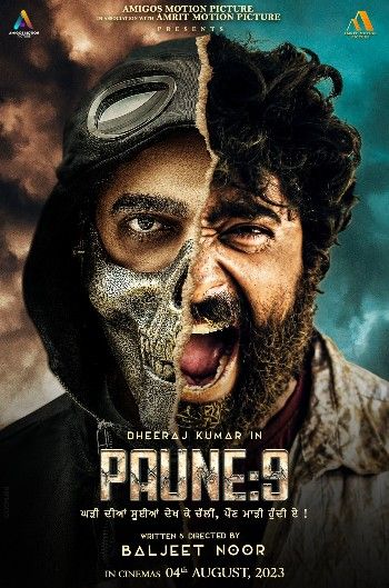 Paune 9 (2023) Punajbi Movie