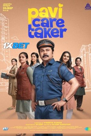 Pavi Caretaker (2024) Telugu HQ Dubbed Movie