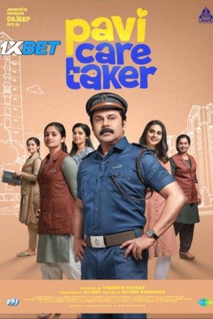 Pavi Caretaker 2024 Tamil HQ Dubbed Movie