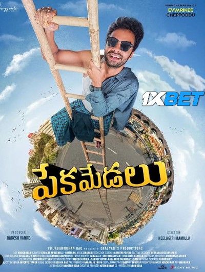 Pekamedalu 2024 Telugu Dubbed HQ Movie