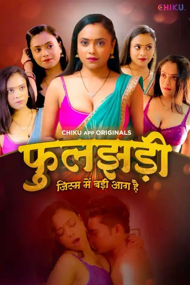 Phooljhadi (2023) S01 Chiku Hindi Web Series (Episode 1-2)