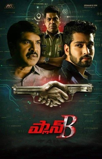 Plan B (Movie 2021) Hindi Dubbed