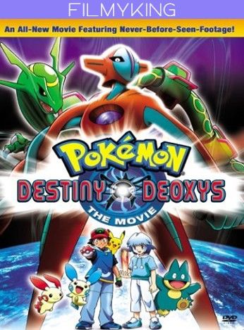 Pokemon the Movie Destiny Deoxys (2004) Hindi Dubbed