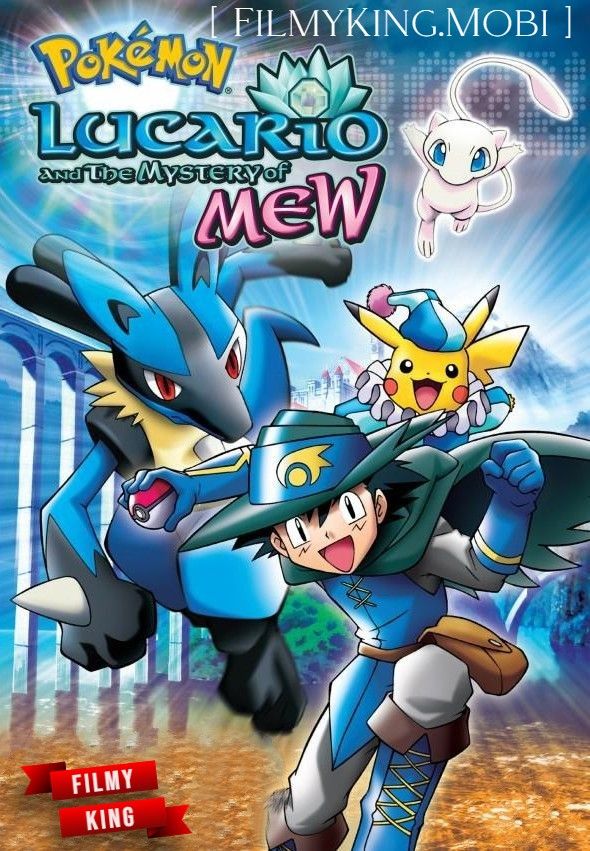 Pokemon: Lucario and the Mystery of Mew (2005) Hindi Dubbed ORG