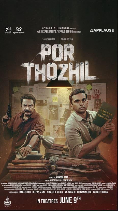 Por Thozhil (2023) Hindi Dubbed