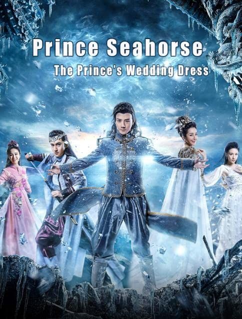 Prince Seahorse the Princes Wedding Dress (2018) Hindi Dubbed