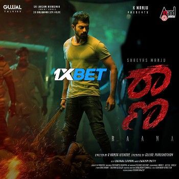 Raana (2022) Hindi Dubbed