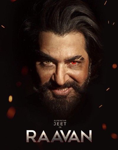 Raavan (2022) Bengali