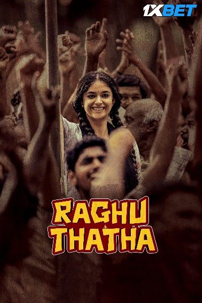 Raghu Thatha 2024 HQ Tamil Movie