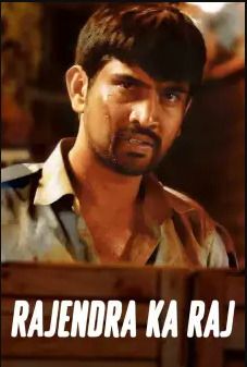 Rajendra Ka Raj (2021) Hindi Dubbed