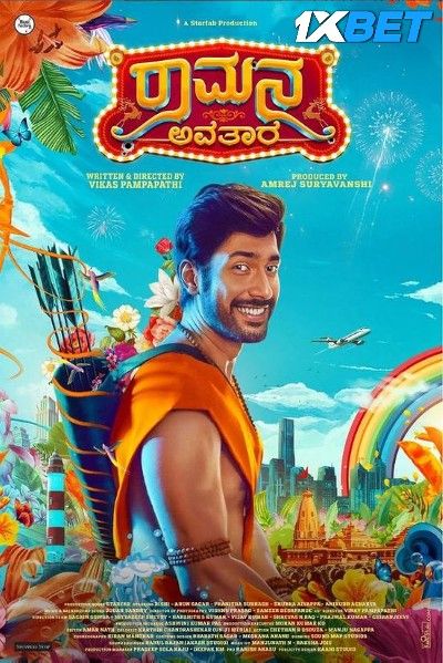 Ramana Avatara 2024 Hindi HQ Dubbed Movie