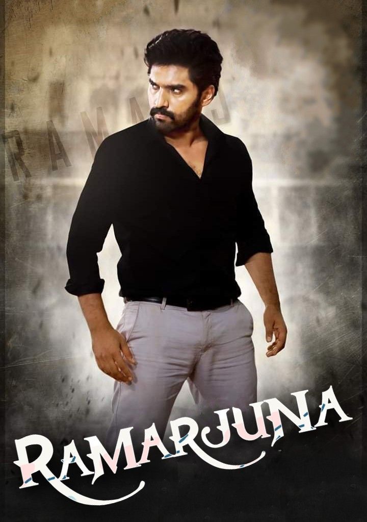 Ramarjuna (2023) Hindi Dubbed