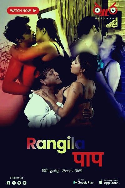 Rangeela Nasha (_2023_) Short Film Hindi Thullu Original