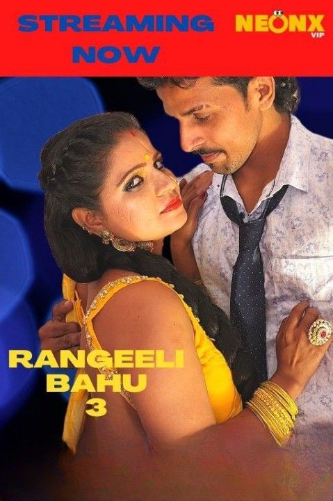 Rangeeli Bahu (2022) Hindi UNCUT NeonX Web Series