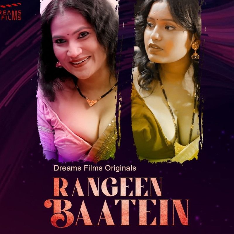 Rangeen Baatein 2023 S01E02 DreamsFilms Originals Hindi Web Series