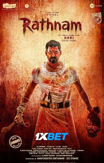 Rathnam 2024 Hindi HQ Dubbed Movie