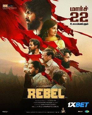 Rebel (2024) Telugu HQ Dubbed Movie