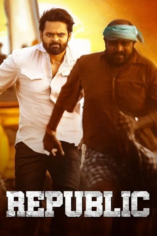 Republic (2021) Hindi Dubbed UnCut