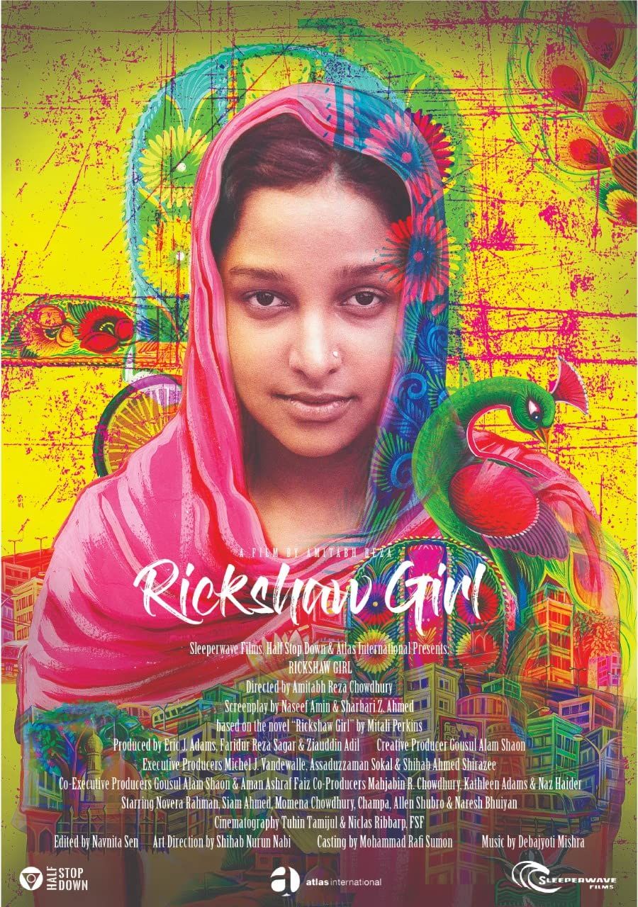 Rickshaw Girl (2021) Bengali