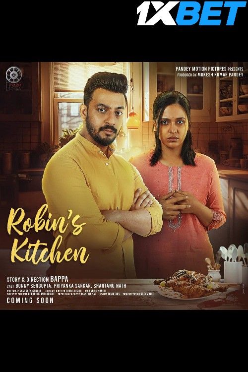 Robins Kitchen 2024 HQ Tamil Dubbed Movie