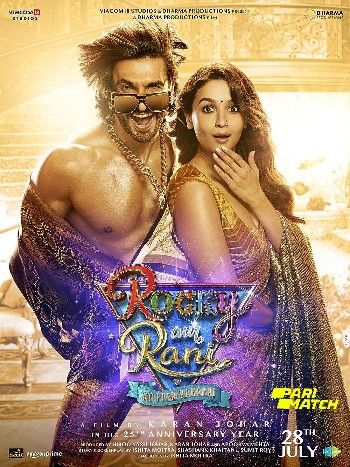 Rocky Aur Rani Kii Prem Kahaani (2023) Hindi