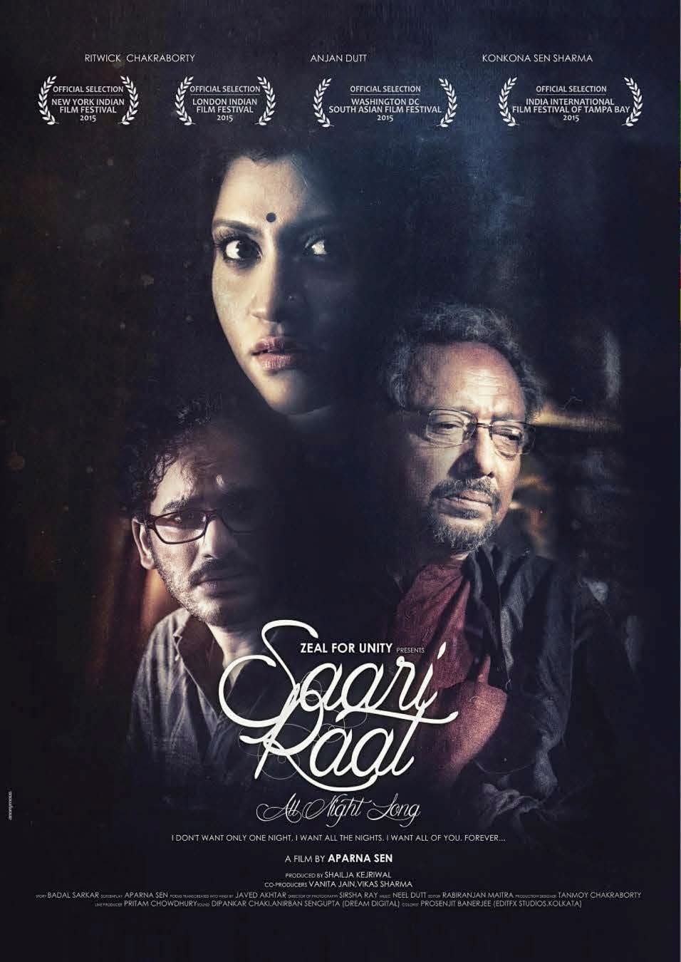 Saari Raat (2015) Bengali