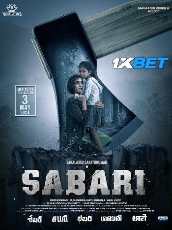 Sabari (2024) Telugu HQ Dubbed Movie