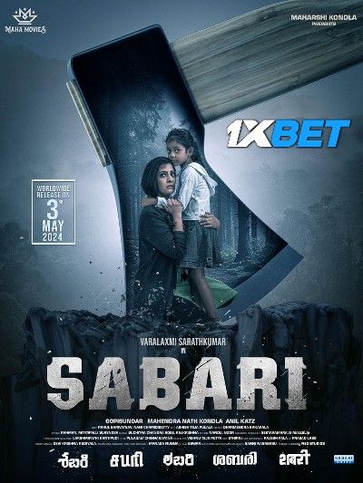 Sabari 2024 Tamil HQ Dubbed Movie