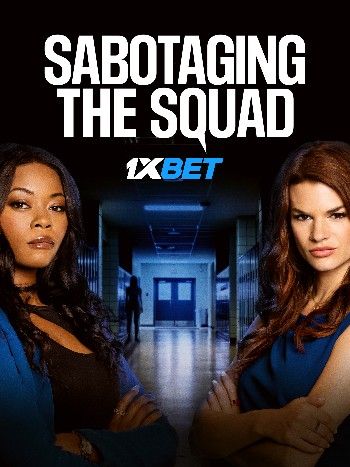 Sabotaging the Squad (2023) HQ Telugu Dubbed Movie