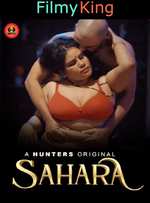 Sahara (2023) S01E02 Hindi Hunters Web Series