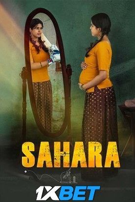 Sahara (2024) Hindi HQ Dubbed Movie