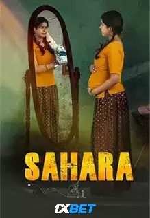 Sahara 2024 Bengali HQ Dubbed Movie