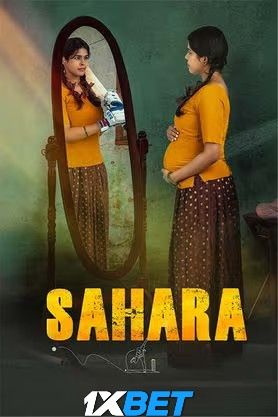 Sahara 2024 Telugu Dubbed HQ Movie